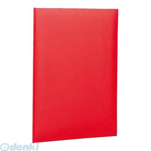 ナカバヤシ 54975 証書ファイル 布クロス貼りタイプ A4判 FSH−A4R 赤 54975