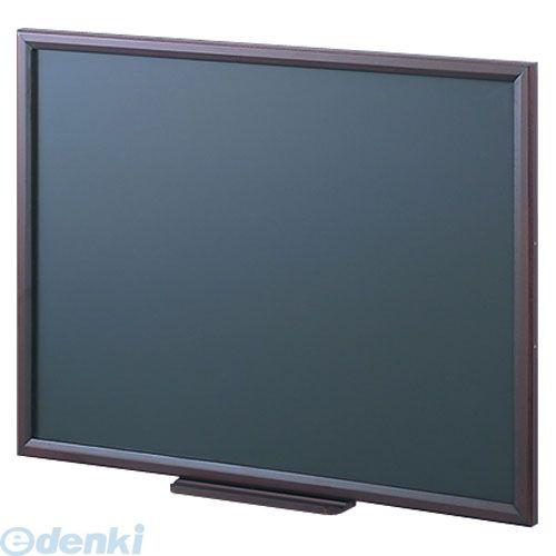 ナカバヤシ 88712 木製黒板 600×450 WCF−6045D 88712