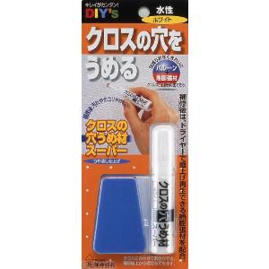 建築の友 CA-01 クロスの穴うめ材スーパー ...の商品画像