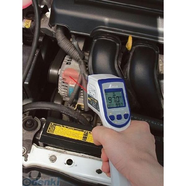 シンワ測定 73014 放射温度計 Ｃ レーザーポイント機 能付 放射率可変タイプ 73014