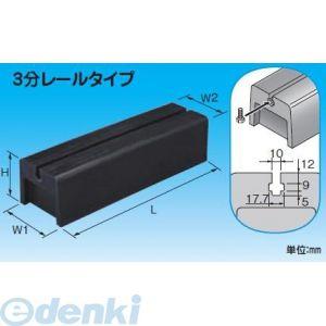 因幡電工 イナバ CR-W1015 3分レールタイプ CRW1015 リサイクロック