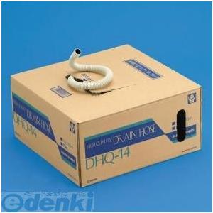 因幡電工 エアコン用ドレンホース φ14×50m DH-14-I : 電材堂ヤフー店