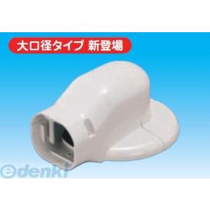 因幡電工 INABA スリムダクトLD ジョイント アイボリー 10個セット LDJ