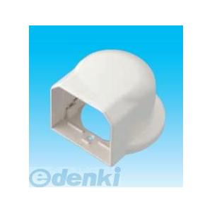 因幡電工 スリムダクトMD 平面コーナー90° MK-75-W 配管化粧カバー