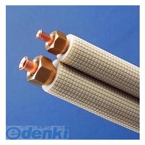 因幡電工 フレア加工済み空調配管セット 4m VVFケーブル付 SPH-F234V3