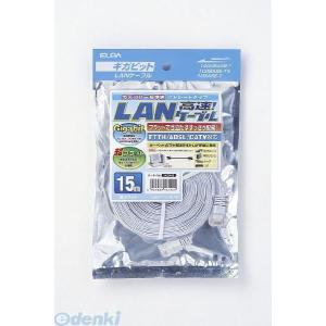 【納期：約１週間】朝日電器 ELPA LAN-FT1150-W ＣＡＴ６フラット１５Ｍ LANFT1150W｜edenki