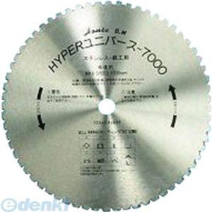 ハウスＢ．Ｍ US-355A ハイパーユニバース７０００チップソーカッター用３５５ｍｍ×６４Ｐ US...
