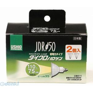 【納期：約１週間】朝日電器 ELPA G-169NH-2P ＪＤＲ１１０Ｖ６５ＷＬＷ／Ｋ−２Ｐ G1...