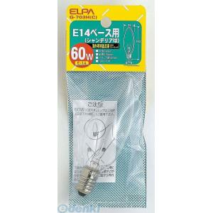 【納期：約１週間】朝日電器 ELPA G-703H-C Ｅ１４シャンデリア６０Ｗ Ｃ G703HC ...