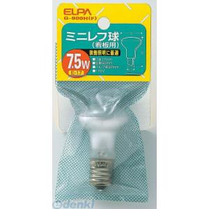 【納期：約１週間】朝日電器 ELPA G-900H-F ミニレフキュウ７．５Ｗ G900HF ミニレフ球 エルパ E17 フロスト｜edenki