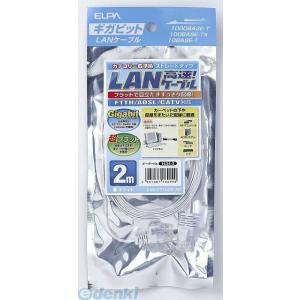 【納期：約１週間】朝日電器 ELPA LAN-FT1020-W ＣＡＴ６フラット２Ｍ LANFT1020W フラットLANケーブル｜edenki