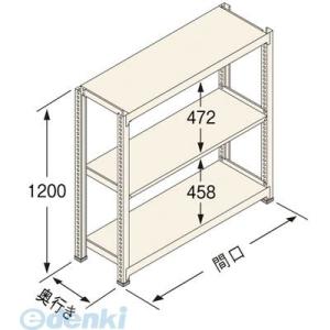 扶桑金属工業 GSN-J1209C3D 直送 代引不可・他メーカー同梱不可 グッシェルフＮＴ Ｊタイ...