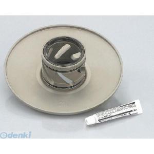 BZ49 新品送料無料 SDR200 2TV SRX250 33MM 純正品番51Y-23110-00-93に