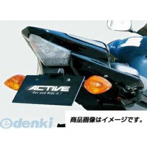 アクティブ ACTIVE 1153036 フェンダーレスKIT BLK LED ナンバー灯付 YZF...