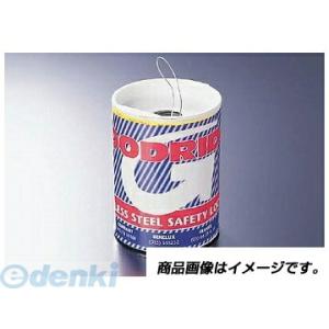 アクティブ GOODRIDGE LWD597 ステンロックワイヤー 0．8mm グッドリッジ 汎用 ...