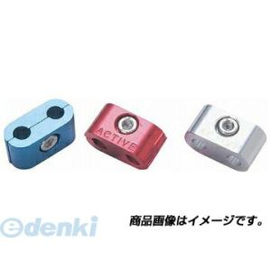 アクティブ ACTIVE 1991203 チュービングセパレーター ＃3 RED レッド 4538792016849 2輪｜edenki