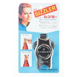 日本利器工業 ニューシズラー  ４個セット ｜ 密閉栓抜き ボトルストッパー SIZZLER シズラー