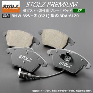 ランチア　デルタ　シフトレバーセット　プレスト製? LANCIA ランチア トランスミッション・インテリアパーツ販売・格安通販