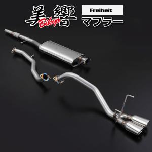 メーカー直営店】FIAT | フィアット 500 型式:ABA-31209 ｜美響