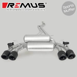 REMUS BMW M2 (F87) 型式:CBA-1H30G|レムス マフラー REMUS BMW M2 (F87) 型式:CBA-1H30G|レムス マフラー