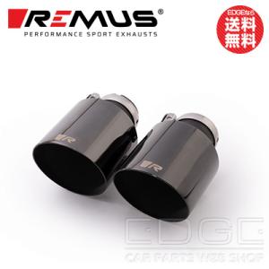 REMUS（レムス） テールエンド φ127 アングル 0426 85SSR レムス