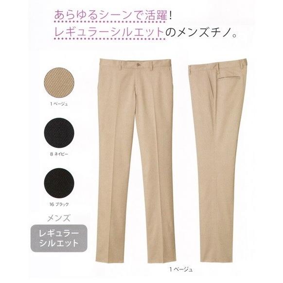 チノパン　メンズ　レギュラーシルエット　BMFP6010Ｍ