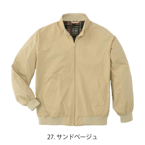 スイングトップ　サンドベージ　ベージュ　（スウィングトップ）バイク ツーリングにも　ジャンパー　ブル...