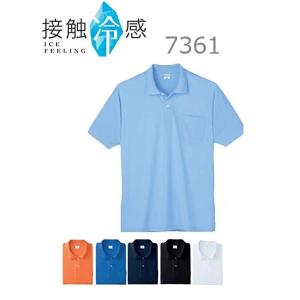 大きいサイズ半袖ポロシャツ　接触冷感　3L 4L 5L　 KY7361B　ポリエステル100％　ティ...