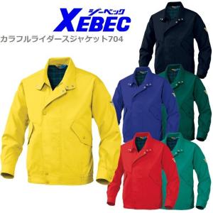 バイオハザード　デスアイランド　BSAA MA-1ジャケットXL バイオハザード デスアイランド BSAA MA-1ジャケットXL バイオ