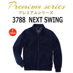 SALEセール】MR.VAN ミスターヴァン ウールライク G-9 スイングトップ