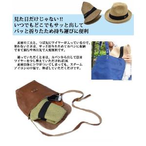 麦わら帽子 メンズ レディース 大きいサイズ ...の詳細画像3