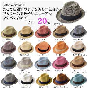 麦わら帽子 メンズ レディース 大きいサイズ ...の詳細画像4
