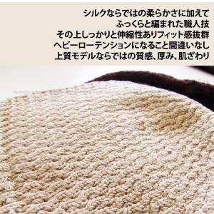 イスラムワッチ イスラム帽 メンズ 帽子 イス...の詳細画像1