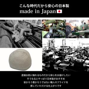 イスラムワッチ イスラム帽 メンズ 帽子 イス...の詳細画像4