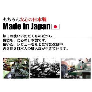 腹巻 腹巻き メンズ レディース 日本製 アウ...の詳細画像5