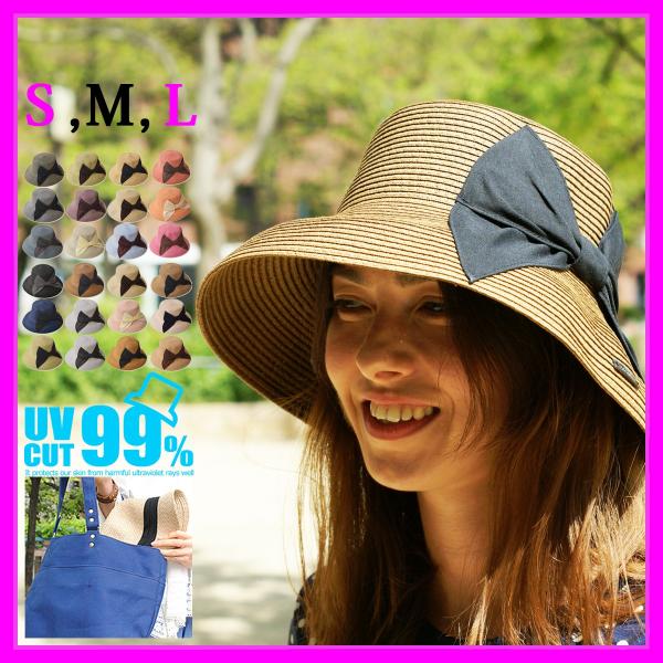 UVカット帽子 レディース 帽子 麦わら帽子 大きいサイズ ストローハット 折りたためる UV 折り...
