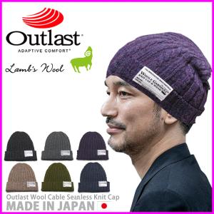 並行輸入品] MONSTER ENERGY モンスターエナジー モノグラム ビーニー