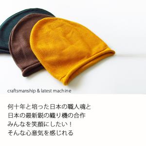 医療用帽子 メンズ ニット帽 レディース 抗が...の詳細画像3