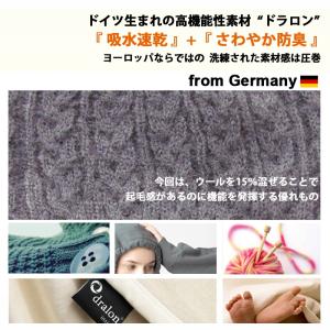 大きいサイズ ニット帽 メンズ レディース 帽...の詳細画像2