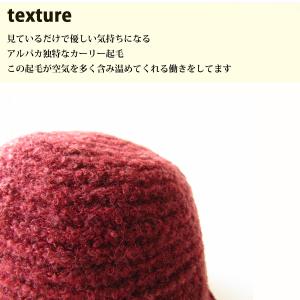 折りたたみ レディース 帽子 日本製 ベビーア...の詳細画像2