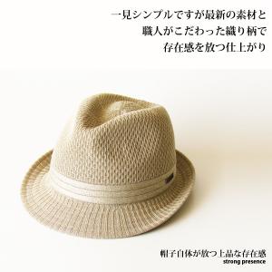 洗える帽子 メンズ 中折れ帽 ハット 中折れハ...の詳細画像1