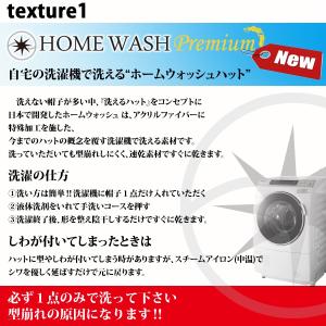 洗える帽子 メンズ 中折れ帽 ハット 中折れハ...の詳細画像2