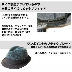 中折れ帽 メンズ 帽子 中折れハット ウール ...の詳細画像4