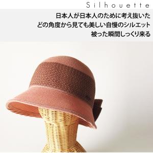 UVカット シルク 帽子 UV レディース 折...の詳細画像1