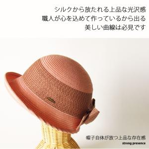 UVカット シルク 帽子 UV レディース 折...の詳細画像3