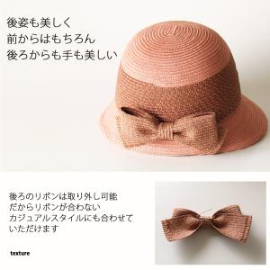 UVカット シルク 帽子 UV レディース 折...の詳細画像4