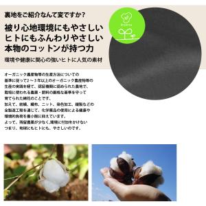 医療用帽子 帽子 メンズ レディース ニット帽...の詳細画像3