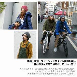 医療用帽子 抗がん剤 帽子 メンズ レディース...の詳細画像1