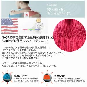 医療用帽子 抗がん剤 帽子 メンズ レディース...の詳細画像2