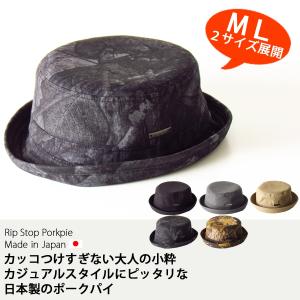 【*i様 ニューヨークハット　レザー ポークパイハット NEW YORK HAT メンズ ハット ニューヨークハット New York Hat